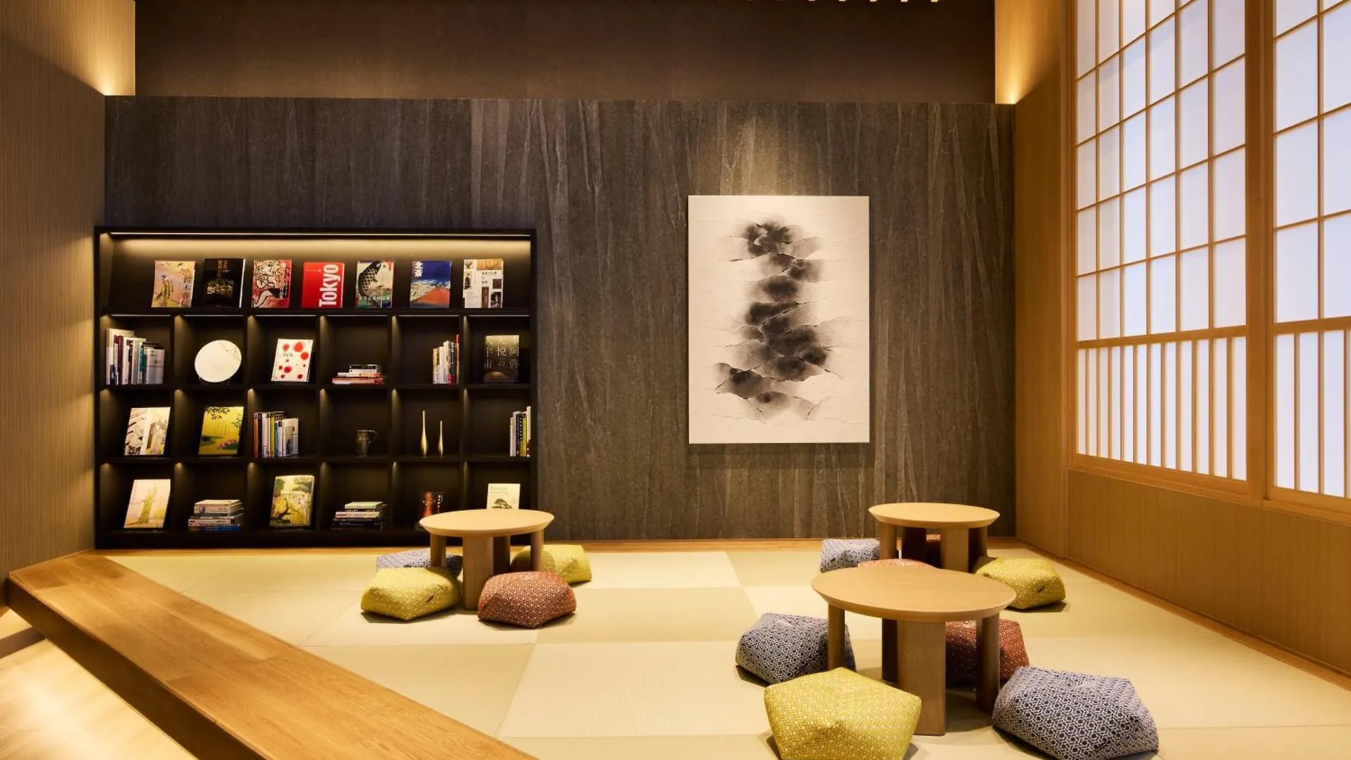Cerulean Tower Tokyu Hotel, A Pan Pacific Partner Hotel Tokio