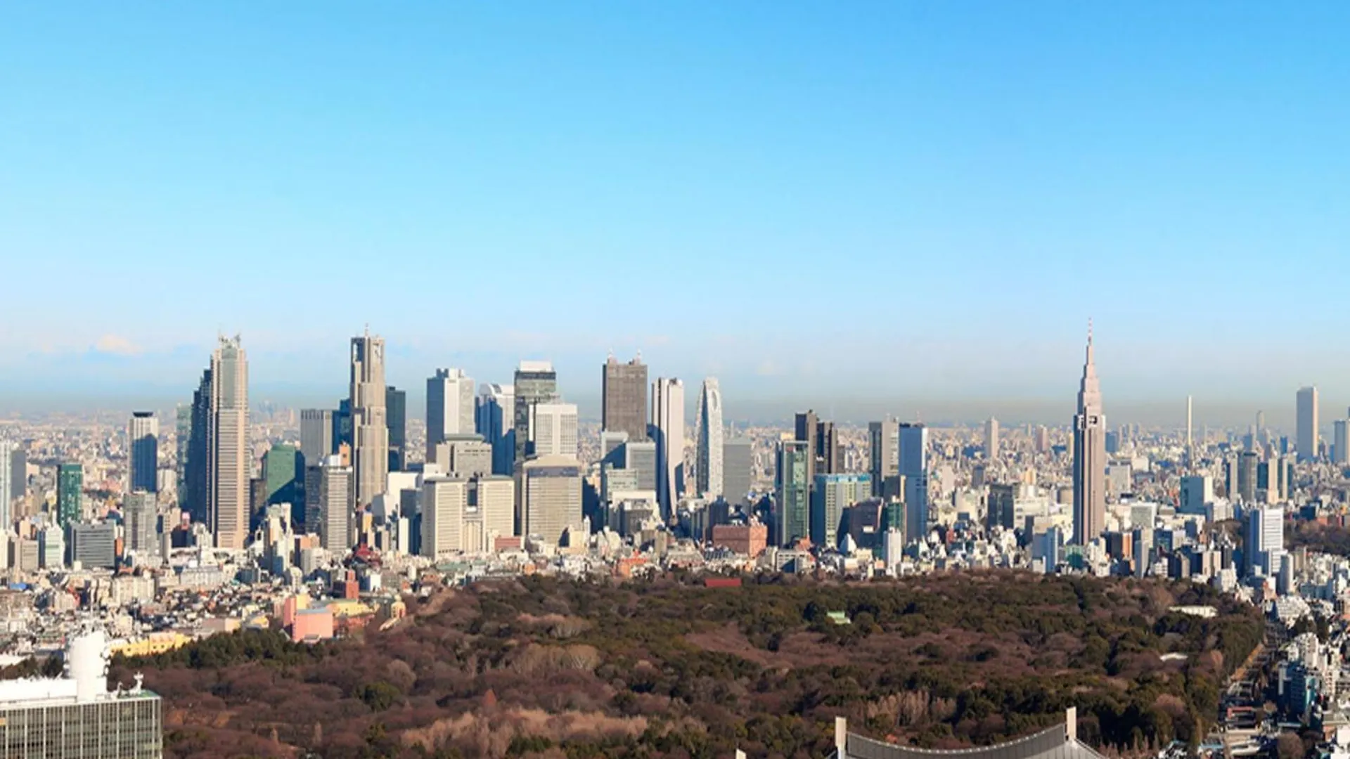 *****  Cerulean Tower Tokyu Hotel, A Pan Pacific Partner Hotel Tokio Japan