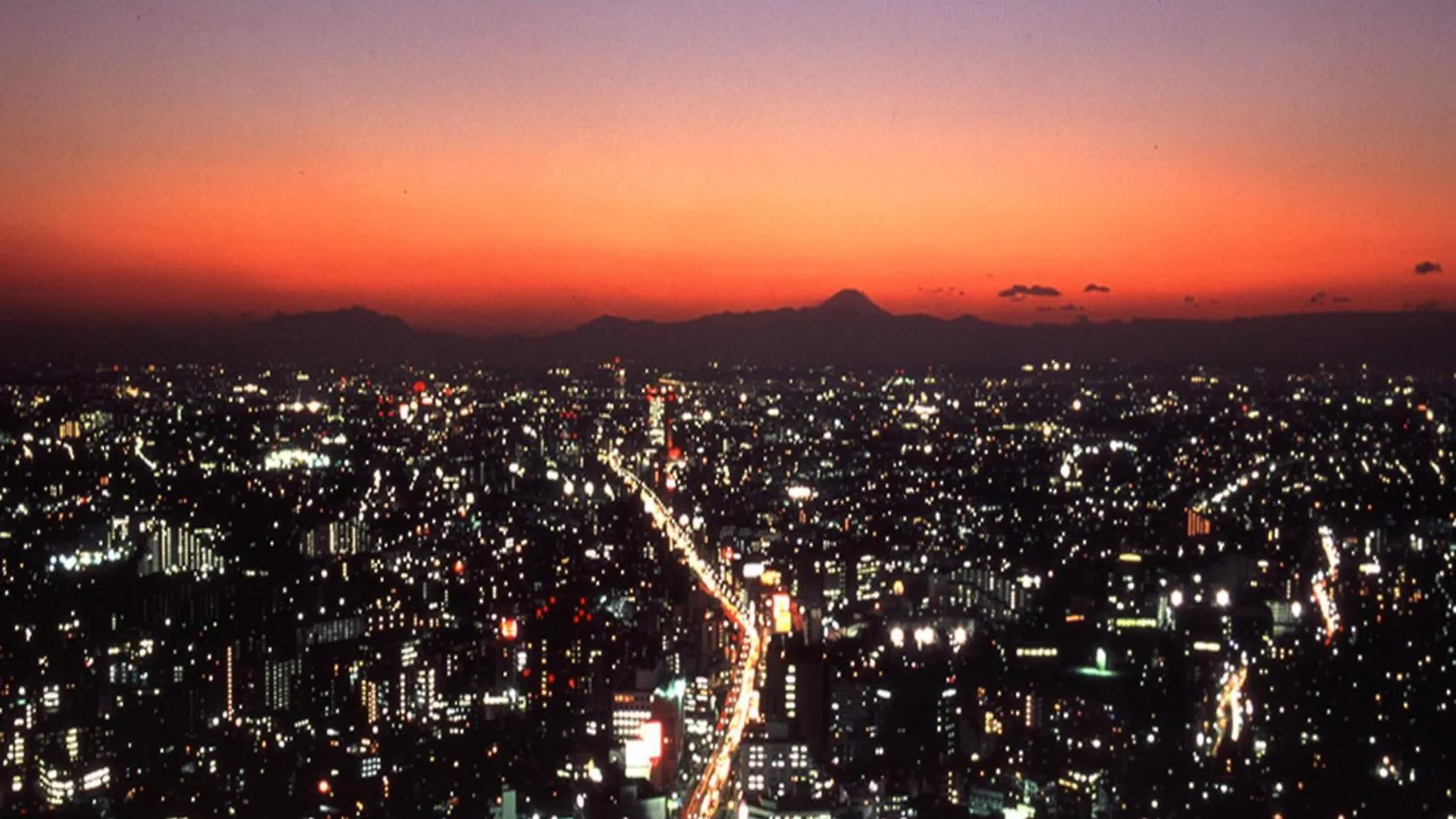 Cerulean Tower Tokyu Hotel Tokyo