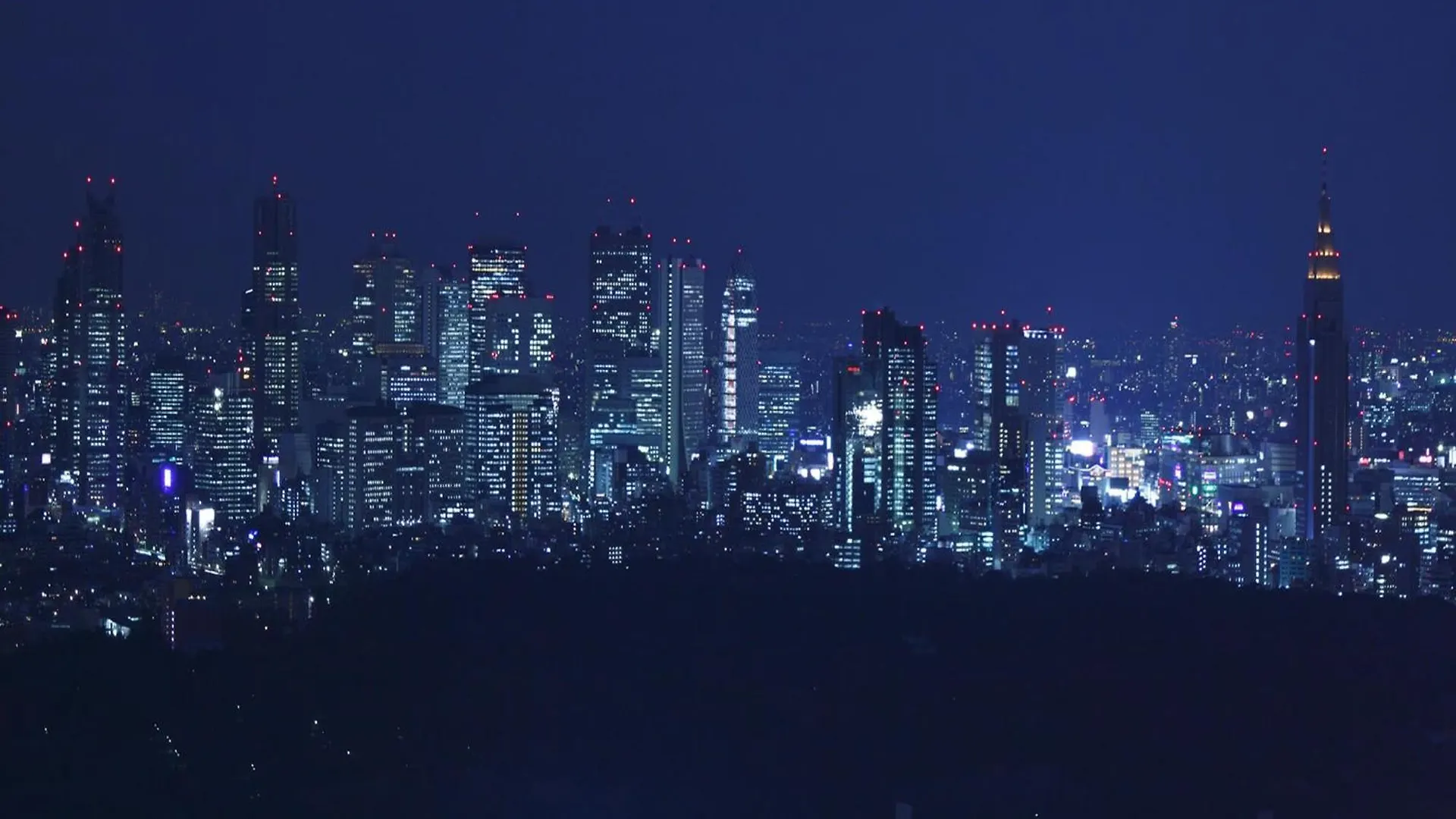 Cerulean Tower Tokyu Hotel Tokyo