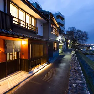 Kyotoya Kamogawagojo , Kyoto Japan