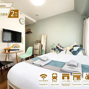  Appartement Nestay Ikebukuro