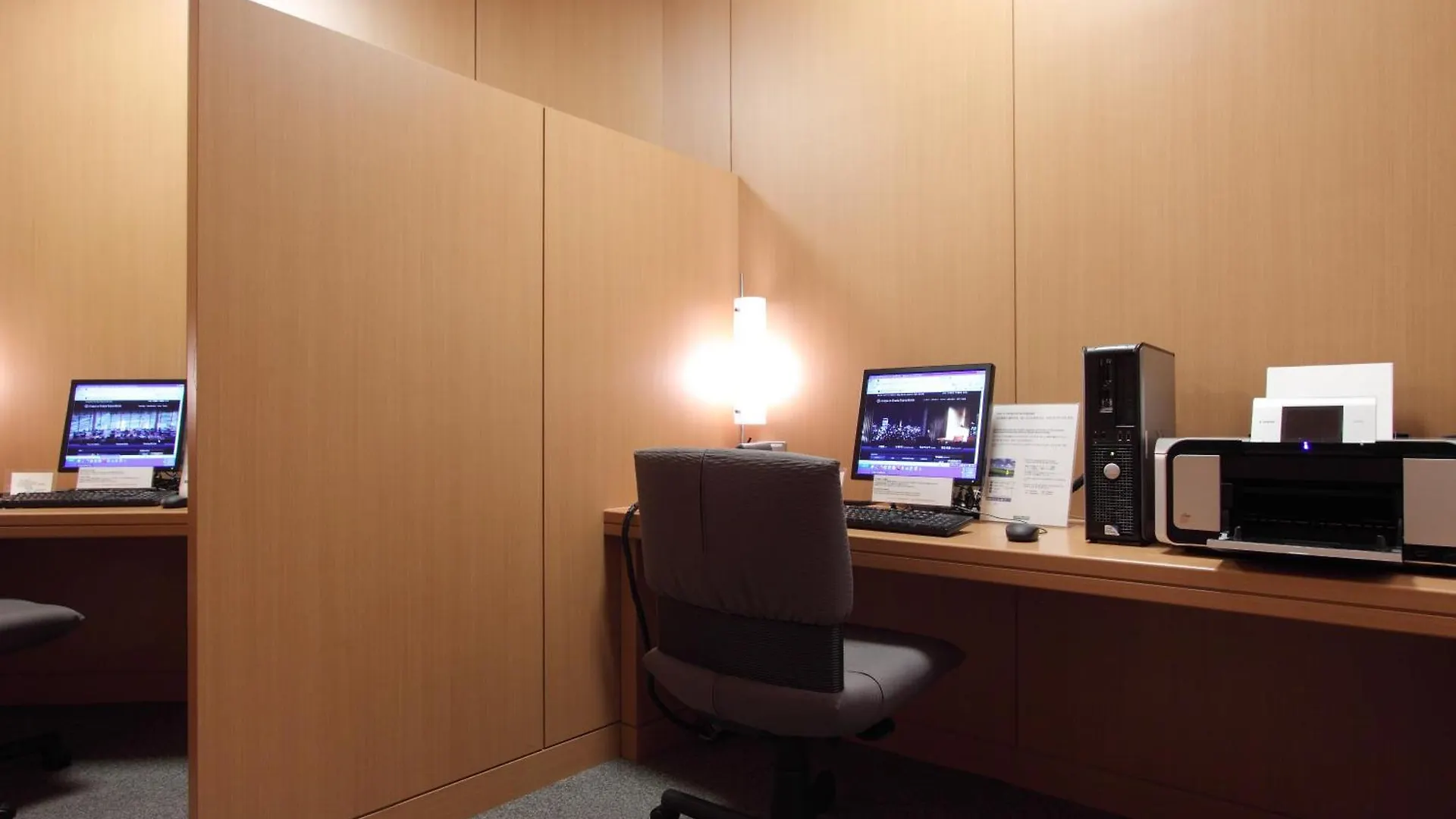*****  Cerulean Tower Tokyu Hotel, A Pan Pacific Partner Hotel Tokyo Japan