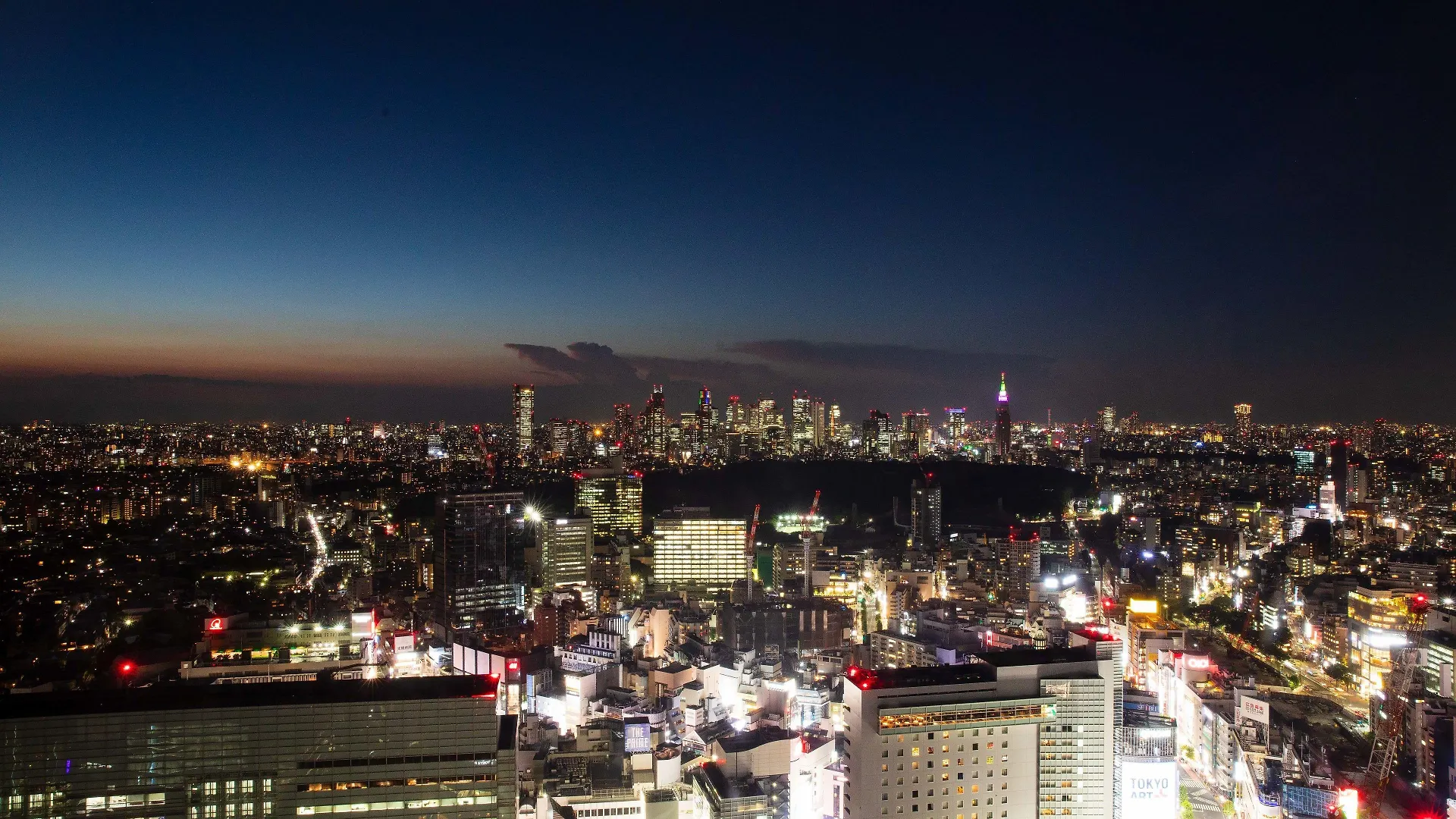 *****  Cerulean Tower Tokyu Hotel, A Pan Pacific Partner Hotel Tokyo prefektur Japan