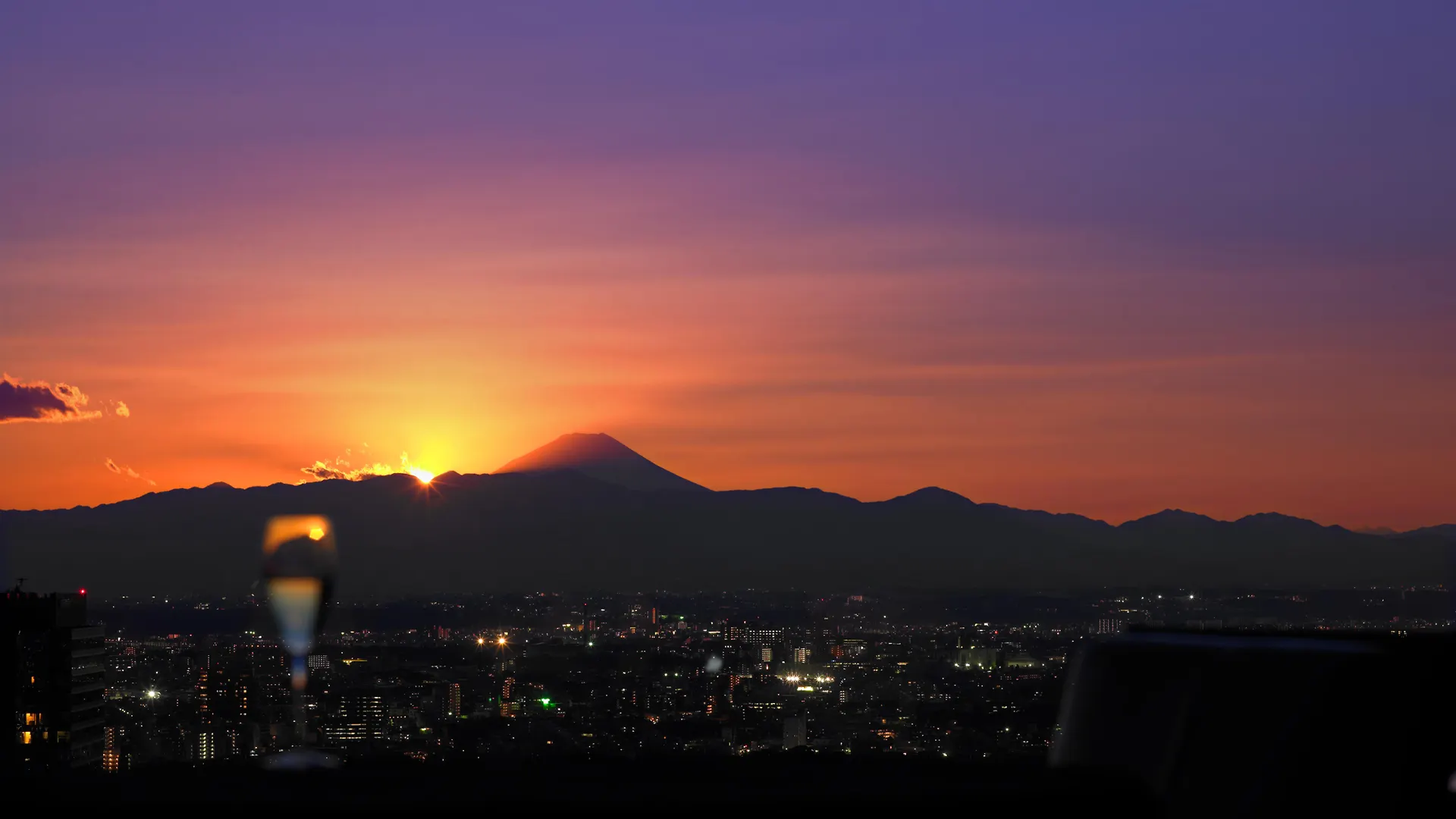 Cerulean Tower Tokyu Hotel, A Pan Pacific Partner Hotel Tokyo 5*,  Japan